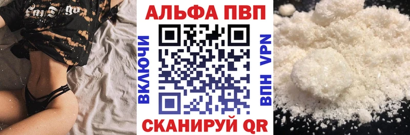 A PVP СК КРИС  Волосово 