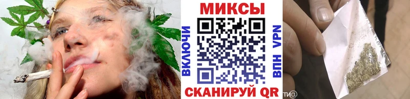 OMG зеркало  Волосово  Бутират оксибутират 