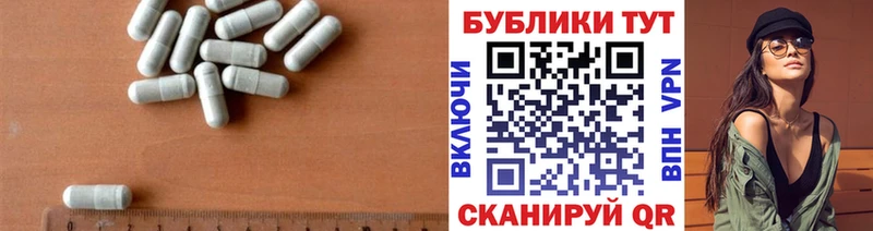 ЭКСТАЗИ mix  Волосово 