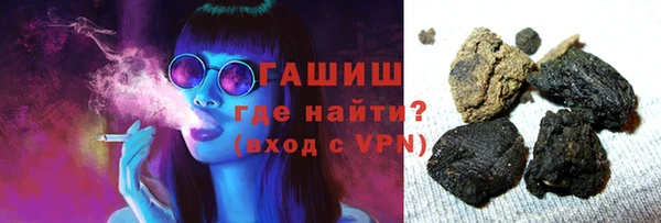 тгк Верея