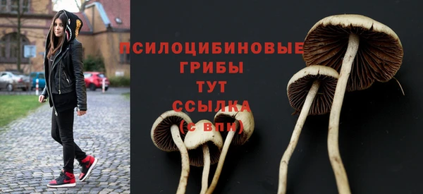 мдма Верхнеуральск
