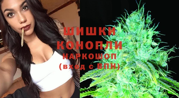 мдма Верхнеуральск