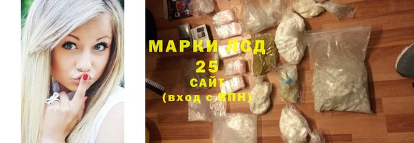 мдма Верхнеуральск