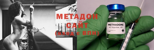 тгк Верея