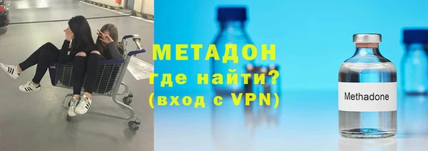 тгк Верея