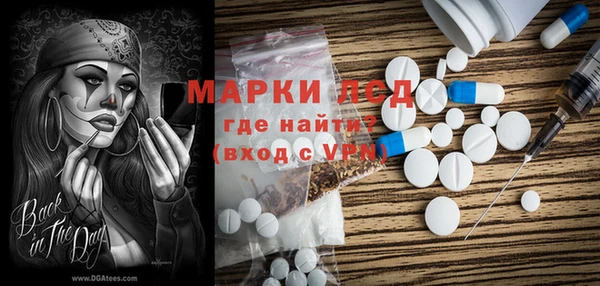 мдма Верхнеуральск