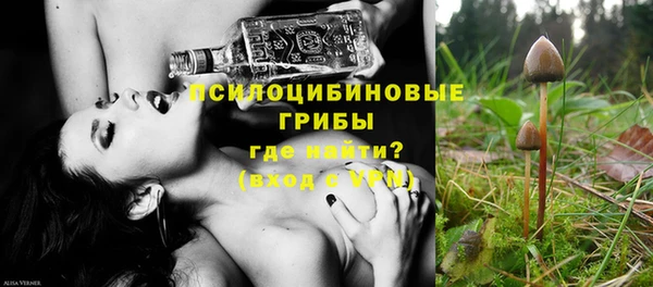 кокс Горняк