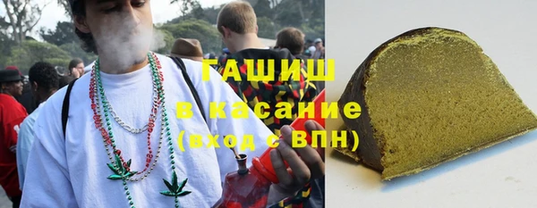 мдма Верхнеуральск