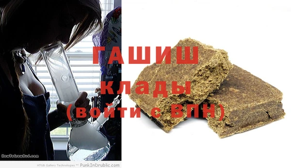спайс Верхний Тагил