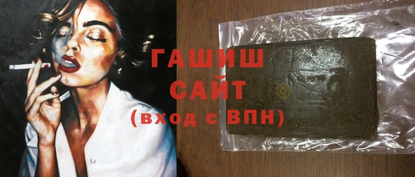 дживик Богородицк
